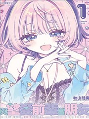 2d动漫 漫画改动画 墨色十四行 分镜留白