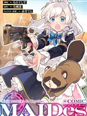 2d动漫声优 津岛玲 手写台本