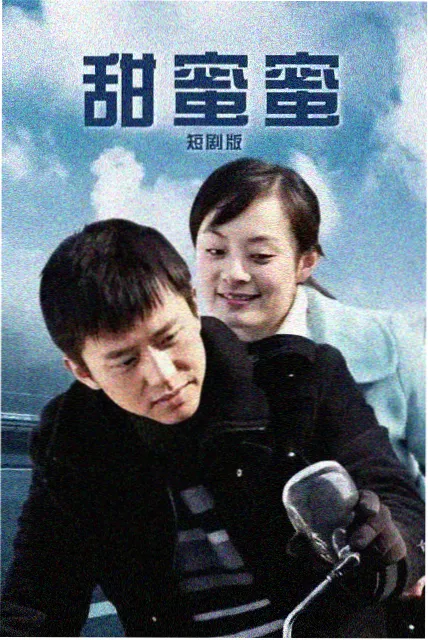 2d动漫资讯 凛冬编年分镜稿公开