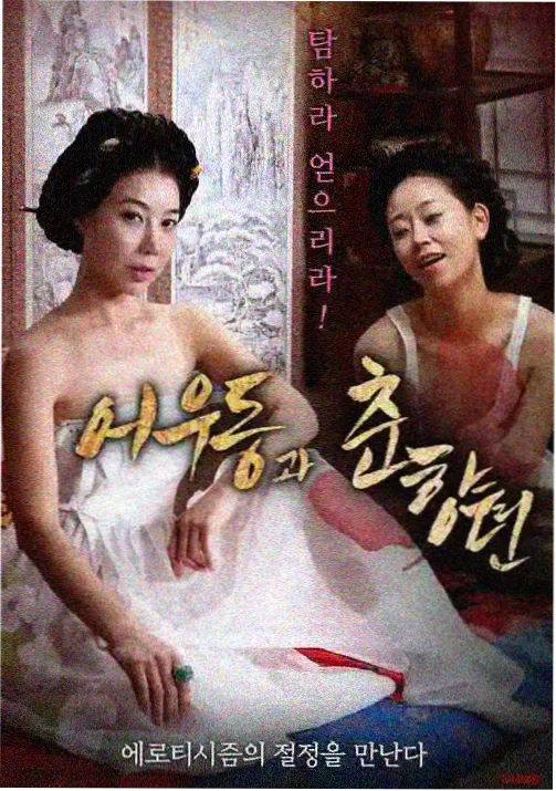 2d动漫资讯 全手绘作品占比回升